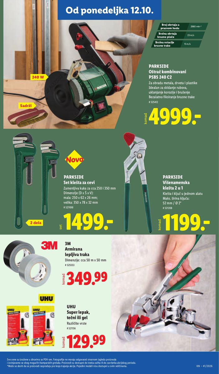 Lidl catalog page 91 — 2026-10-08 to 2026-10-14