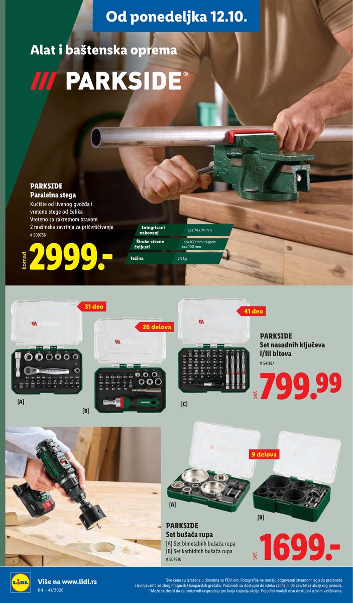 Lidl catalog page 94 — 2026-10-08 to 2026-10-14