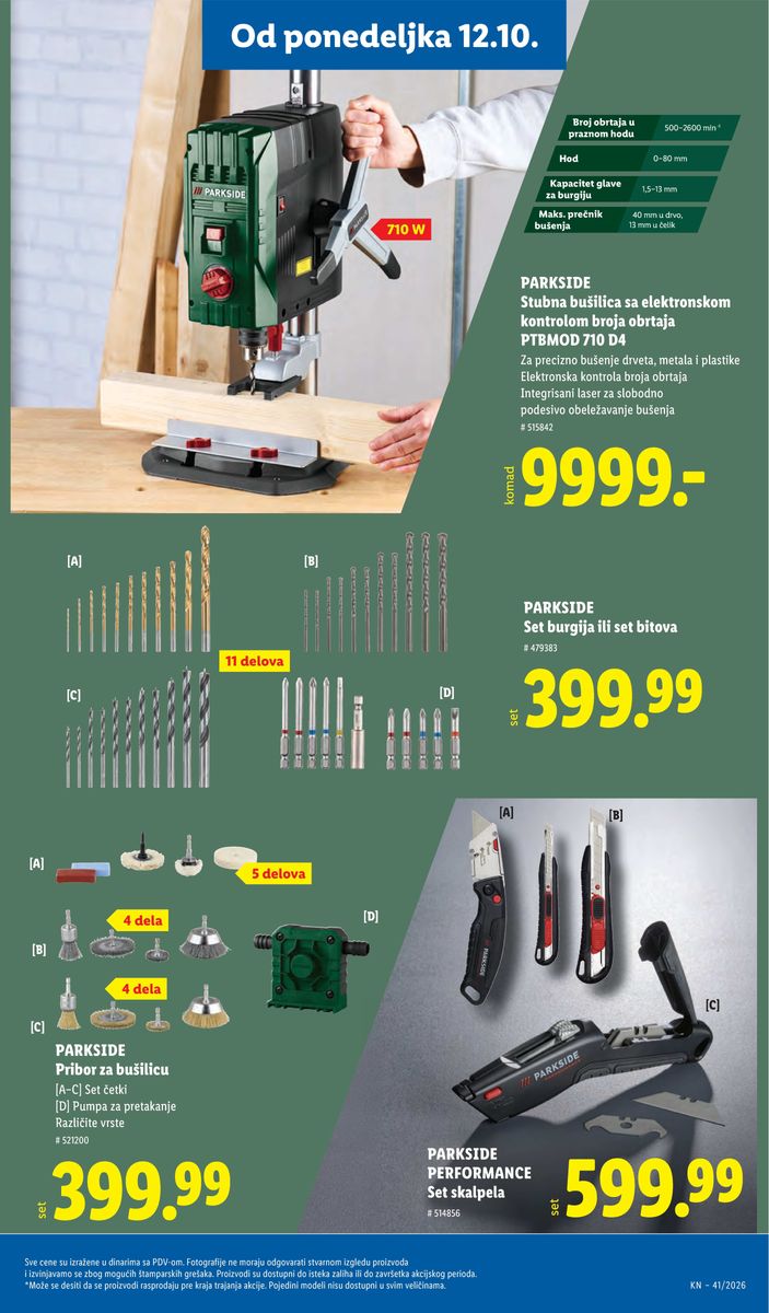 Lidl catalog page 95 — 2026-10-08 to 2026-10-14