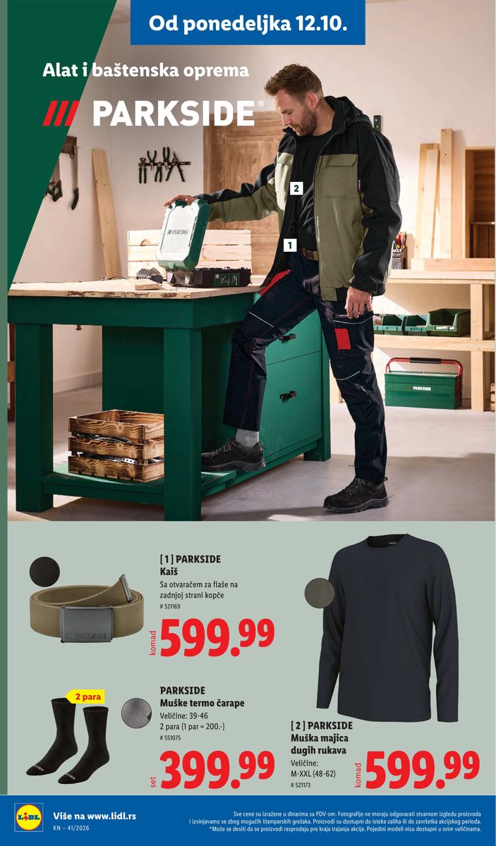 Lidl catalog page 96 — 2026-10-08 to 2026-10-14