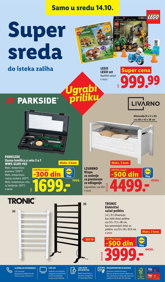 Lidl catalog page 104 — 2026-10-08 to 2026-10-14