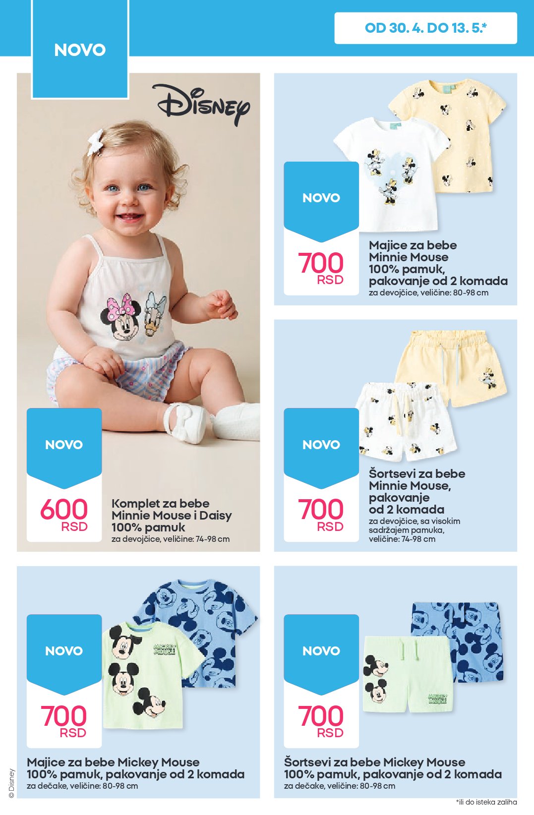Pepco catalog page 4 — 2026-05-07 to 2026-05-13