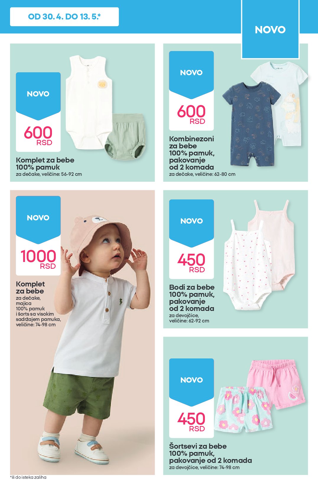 Pepco catalog page 5 — 2026-05-07 to 2026-05-13