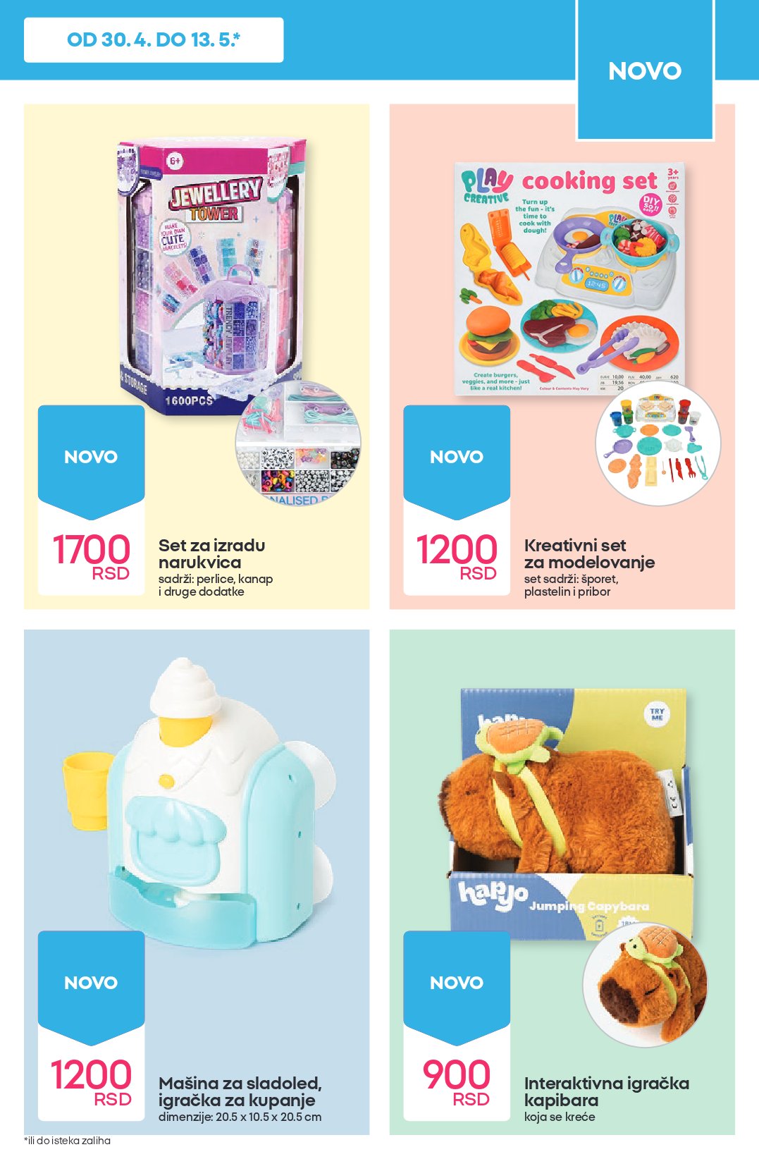 Pepco catalog page 7 — 2026-05-07 to 2026-05-13