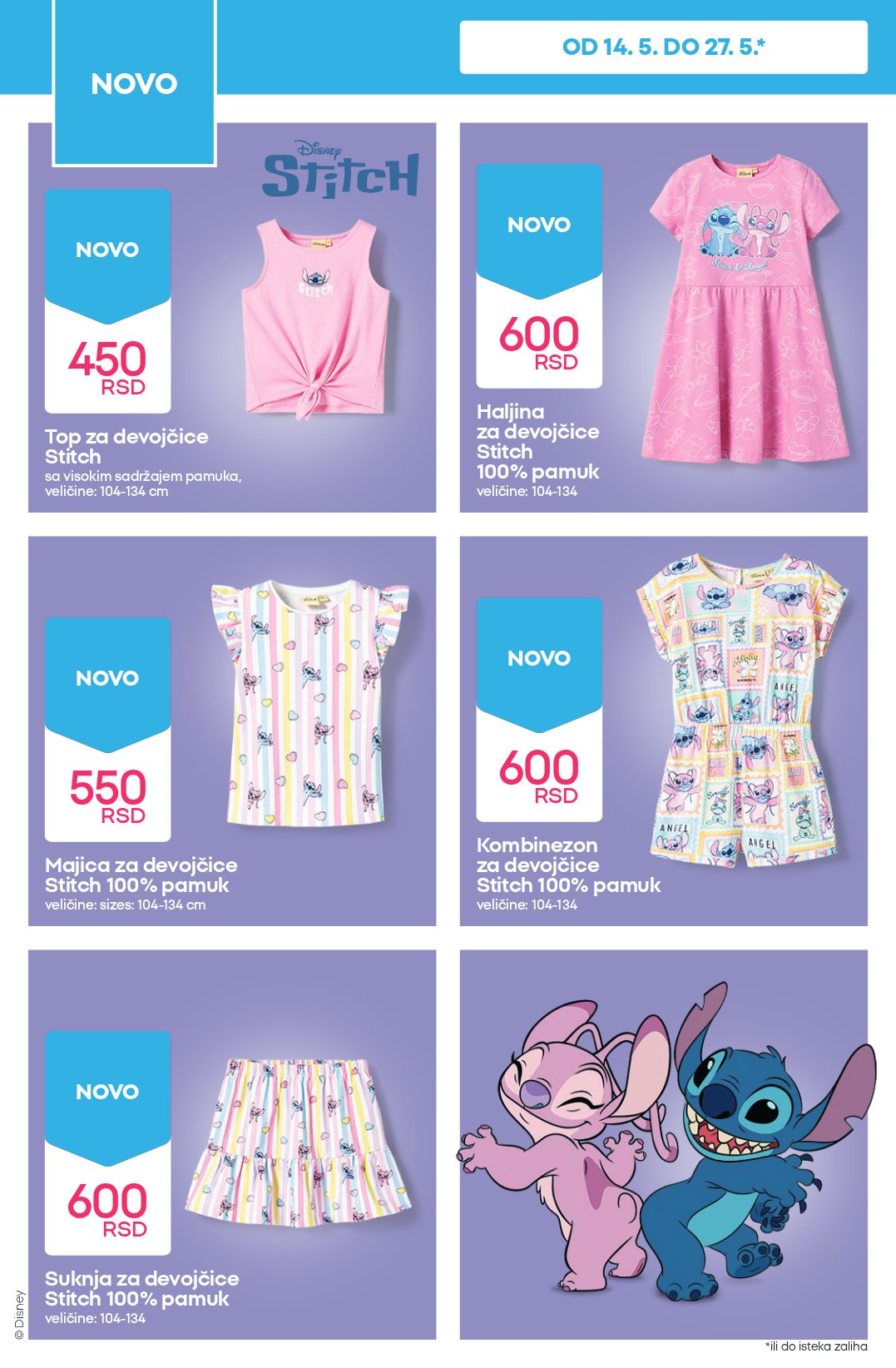Pepco catalog page 8 — 2026-05-14 to 2026-05-20