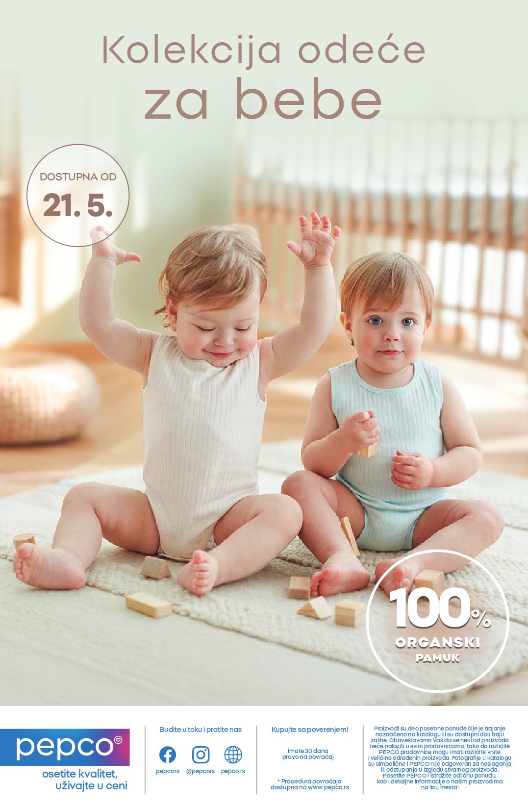 Pepco catalog page 15 — 2026-05-14 to 2026-05-20