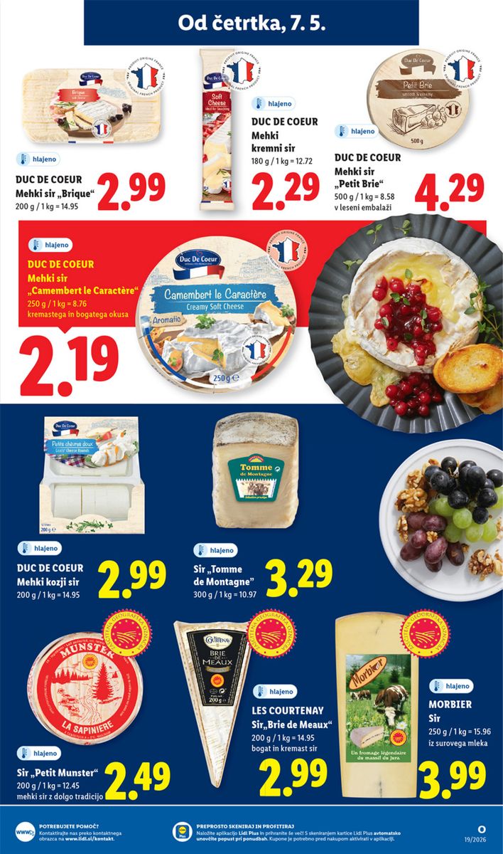 Lidl catalog page 17 — 2026-05-07 to 2026-05-17