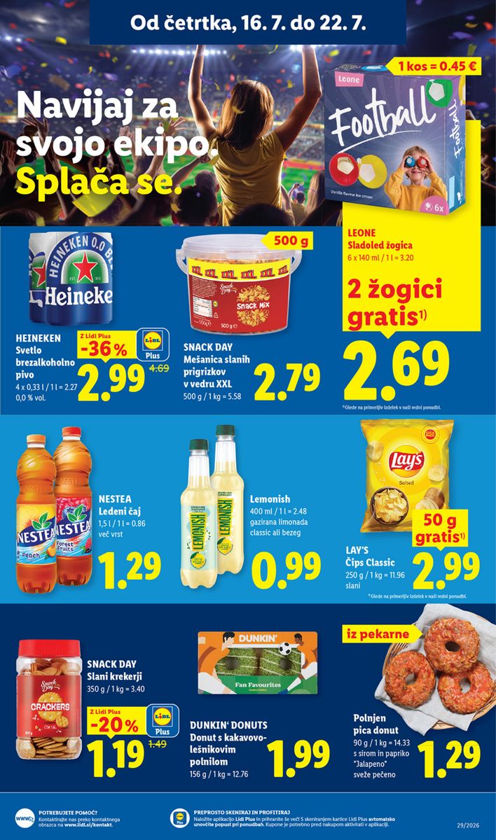 Lidl catalog page 17 — 2026-07-16 to 2026-07-22