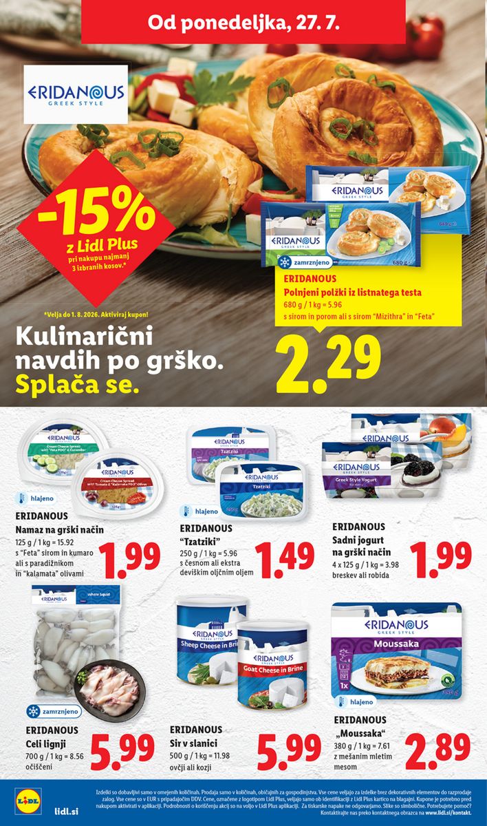 Lidl catalog page 50 — 2026-07-23 to 2026-07-29
