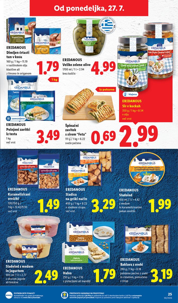 Lidl catalog page 51 — 2026-07-23 to 2026-07-29