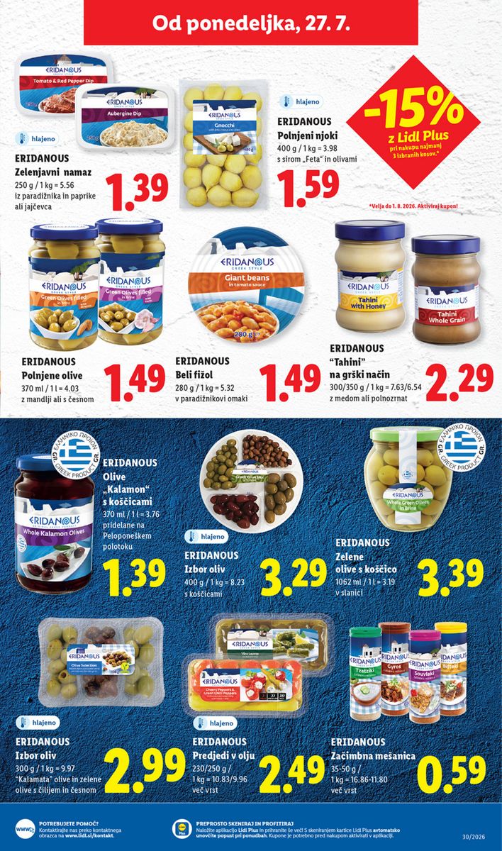Lidl catalog page 53 — 2026-07-23 to 2026-07-29