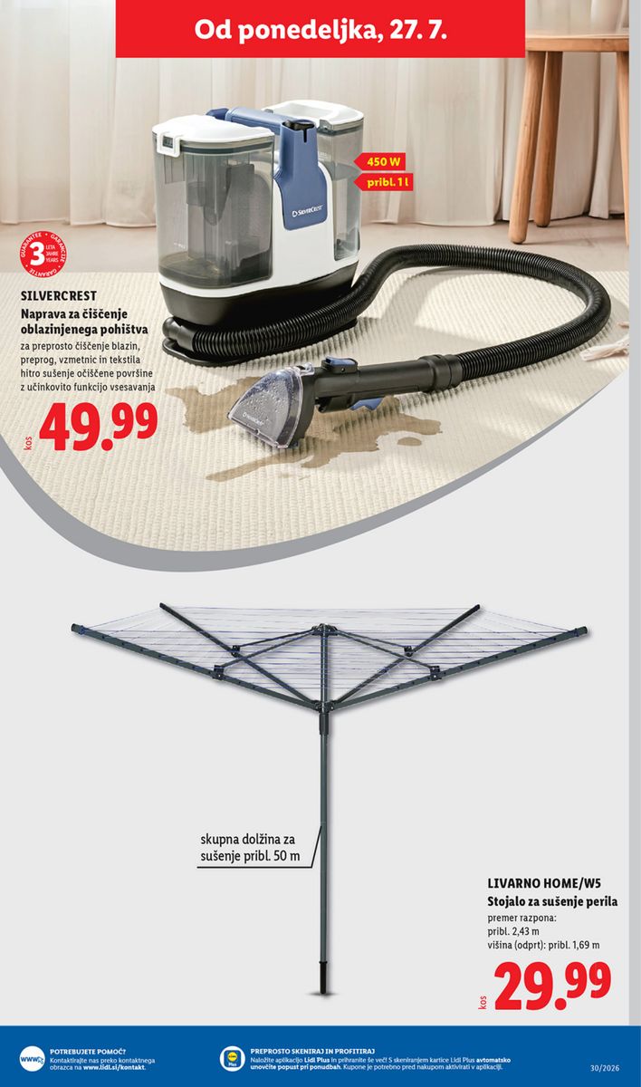 Lidl catalog page 57 — 2026-07-23 to 2026-07-29