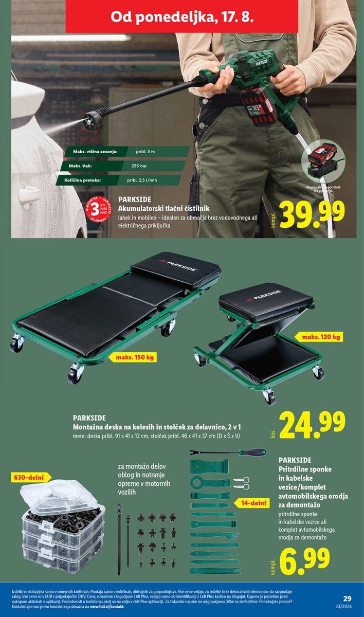 Lidl catalog page 57 — 2026-08-13 to 2026-08-19