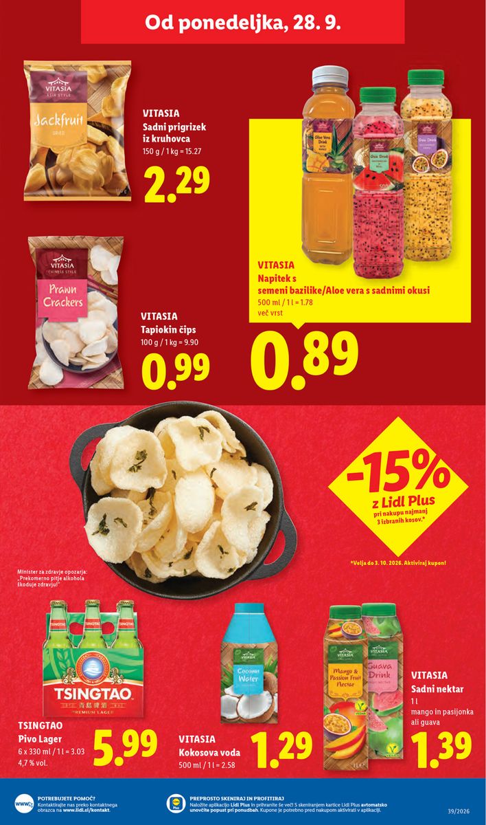 Lidl catalog page 51 — 2026-09-24 to 2026-09-30