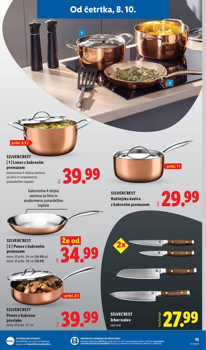 Lidl catalog page 29 — 2026-10-08 to 2026-10-14