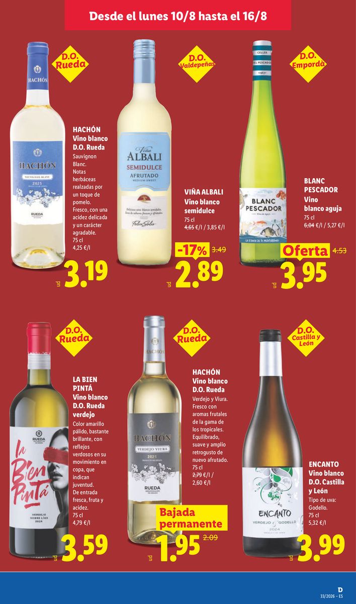 Lidl catalog page 17 — 2026-08-10 to 2026-08-16