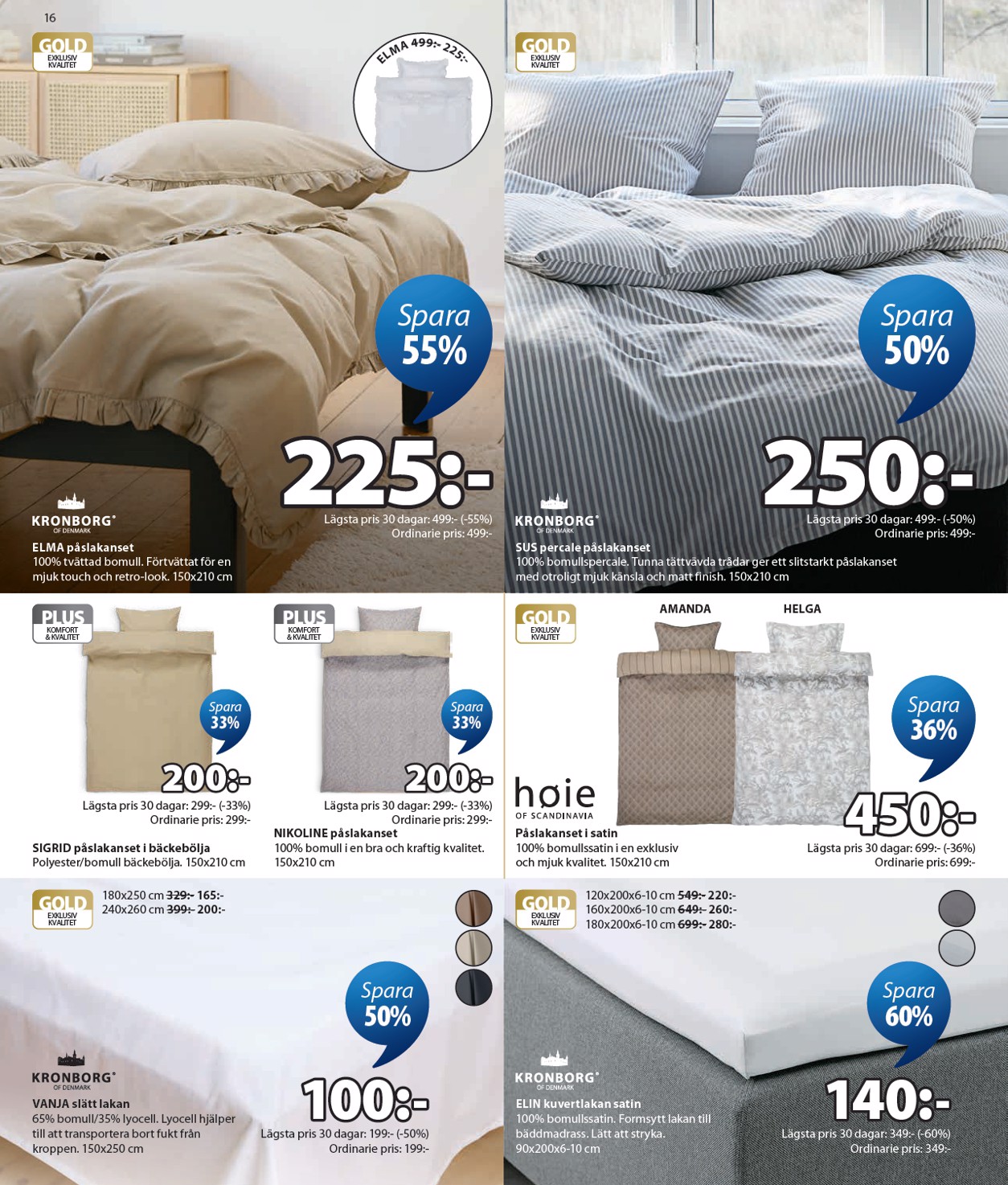 Jysk catalog page 17 — 2026-06-29 to 2026-07-04