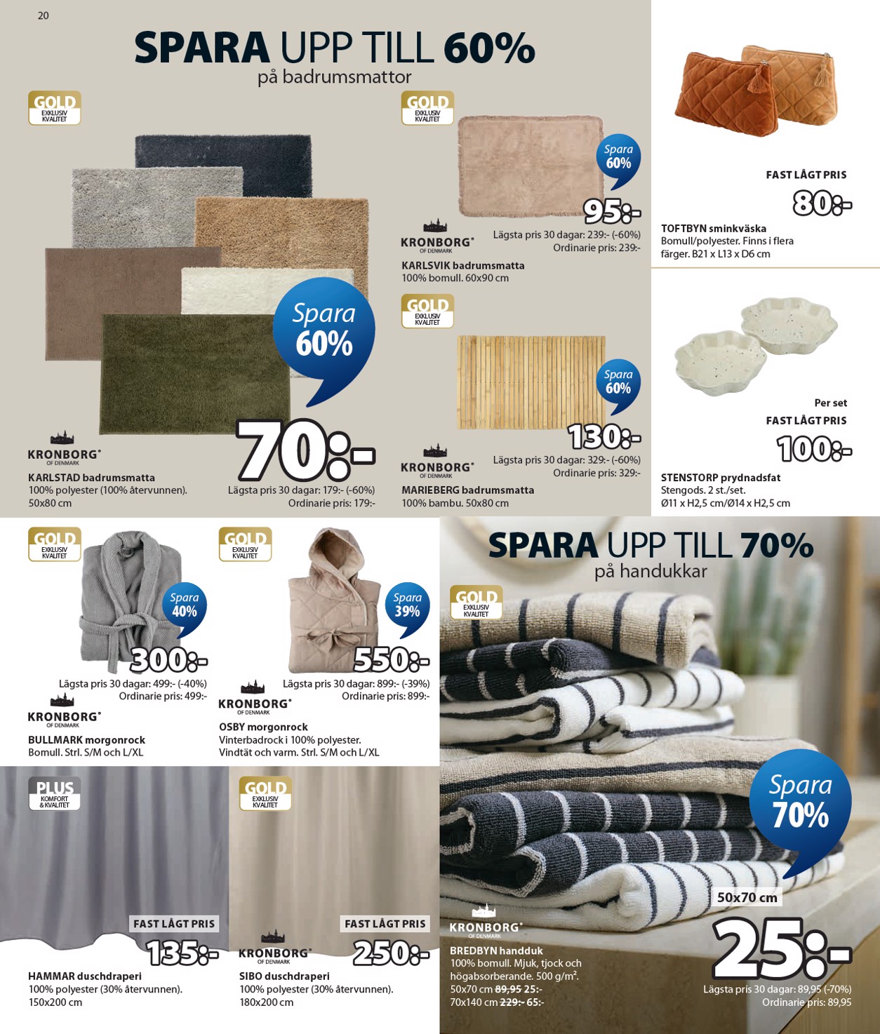 Jysk catalog page 21 — 2026-06-29 to 2026-07-04