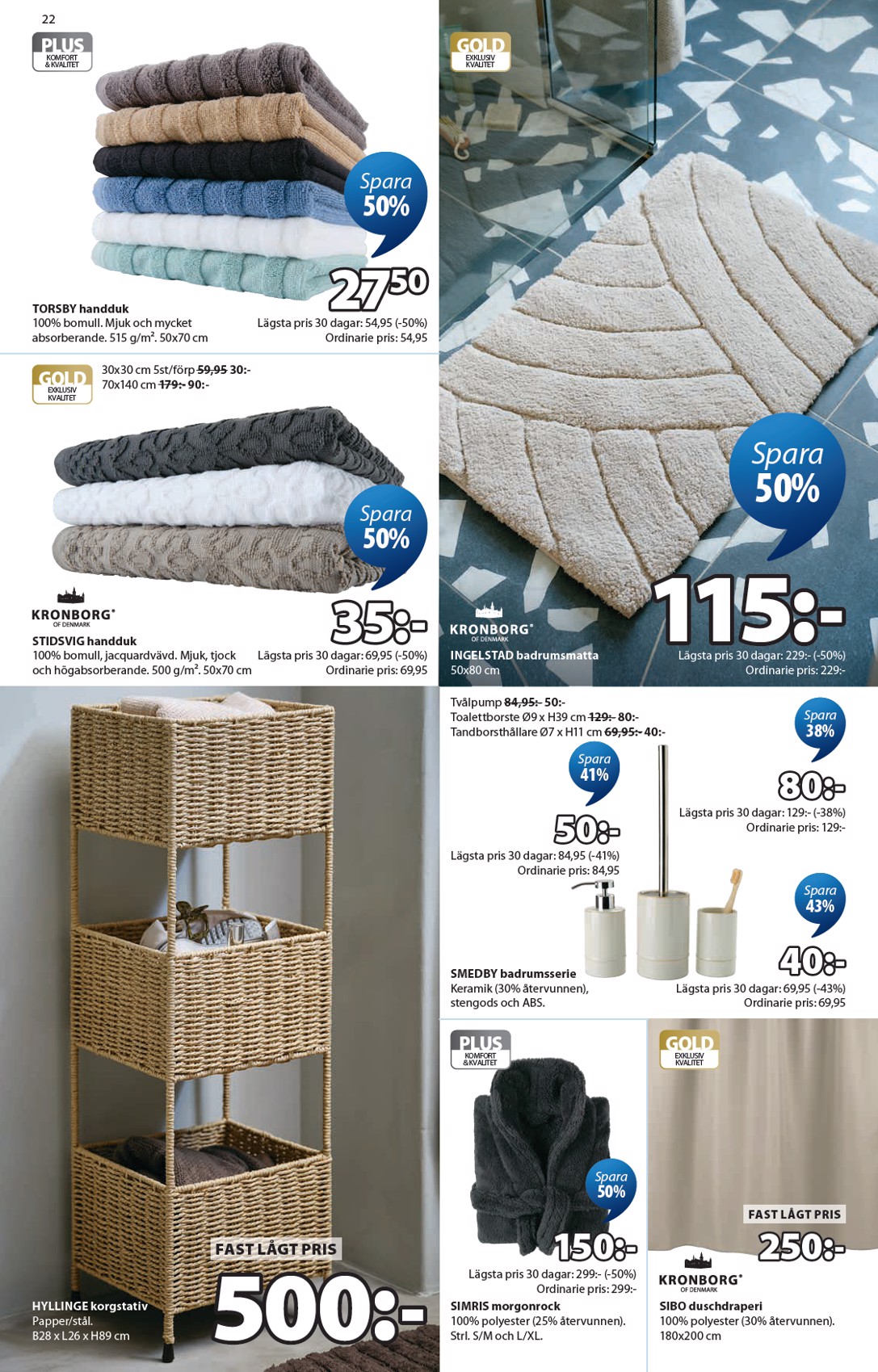 Jysk catalog page 23 — 2026-09-07 to 2026-09-12
