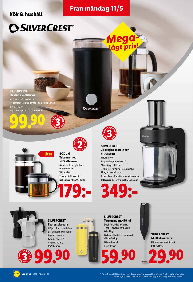 Lidl catalog page 16 — 2026-05-11 to 2026-05-17