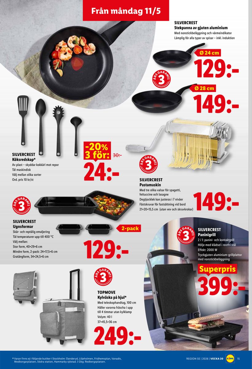 Lidl catalog page 17 — 2026-05-11 to 2026-05-17