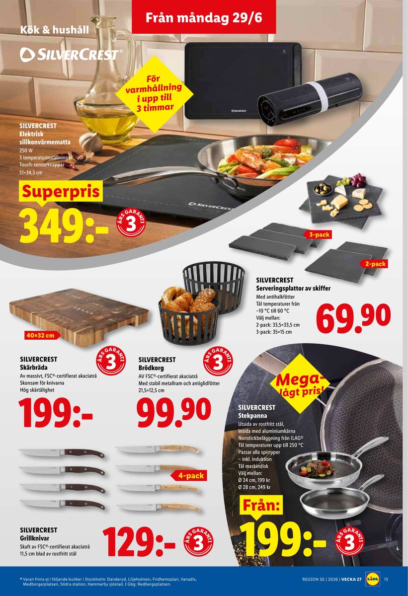 Lidl catalog page 17 — 2026-06-29 to 2026-07-05