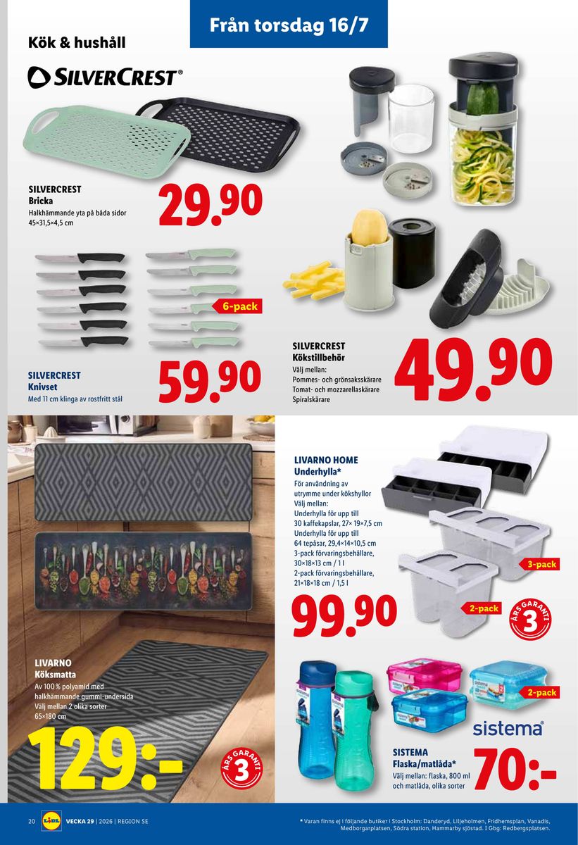 Lidl catalog page 25 — 2026-07-13 to 2026-07-19