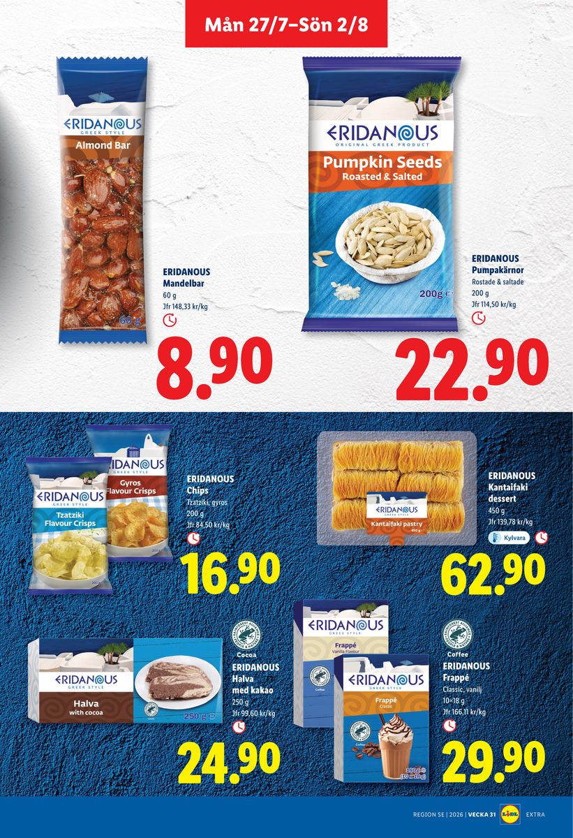 Lidl catalog page 13 — 2026-07-27 to 2026-08-02