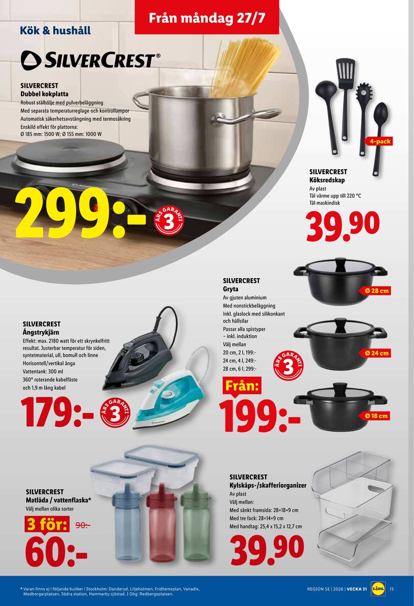 Lidl catalog page 17 — 2026-07-27 to 2026-08-02