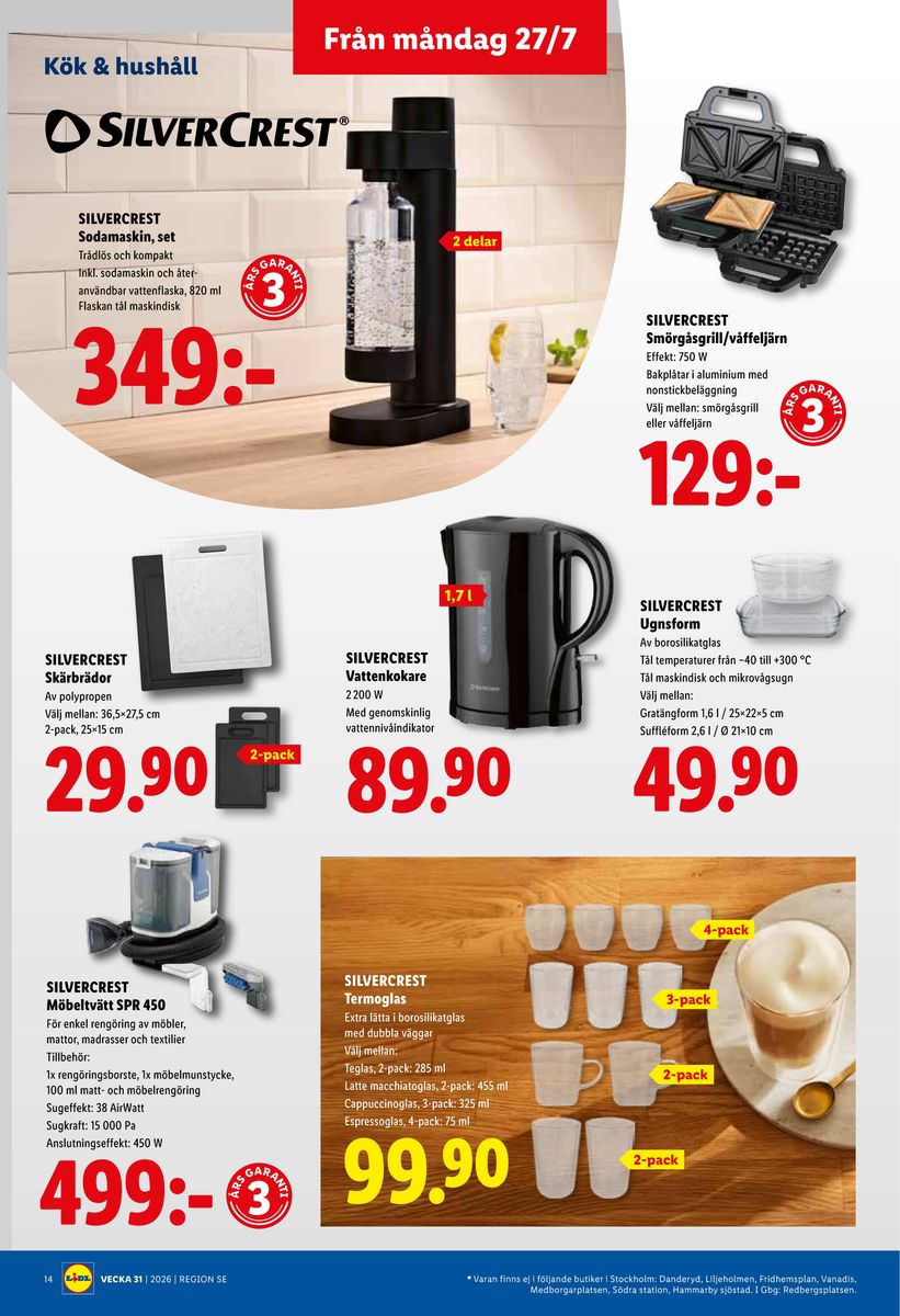 Lidl catalog page 18 — 2026-07-27 to 2026-08-02