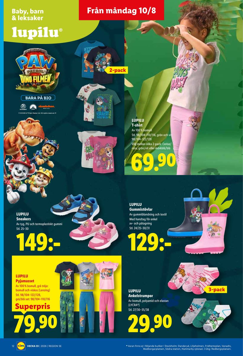 Lidl catalog page 14 — 2026-08-10 to 2026-08-16