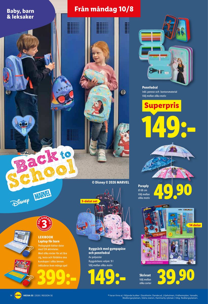 Lidl catalog page 16 — 2026-08-10 to 2026-08-16