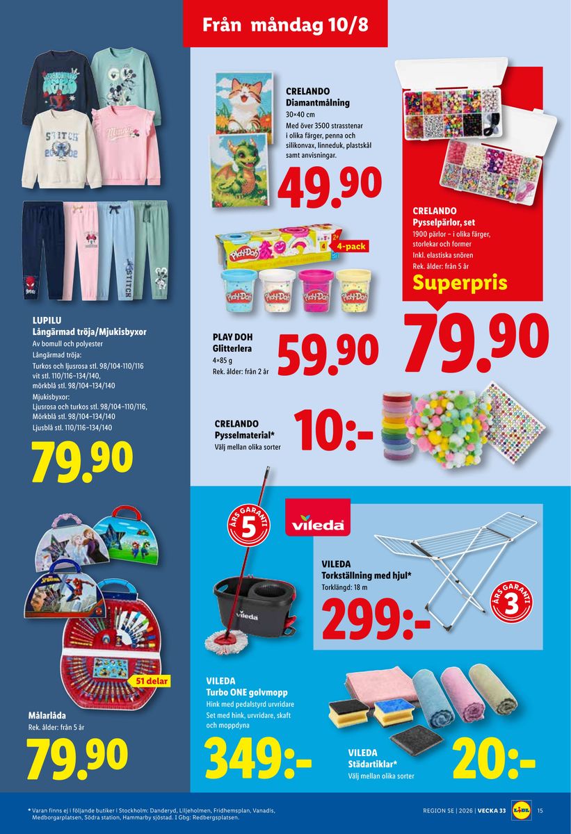 Lidl catalog page 17 — 2026-08-10 to 2026-08-16