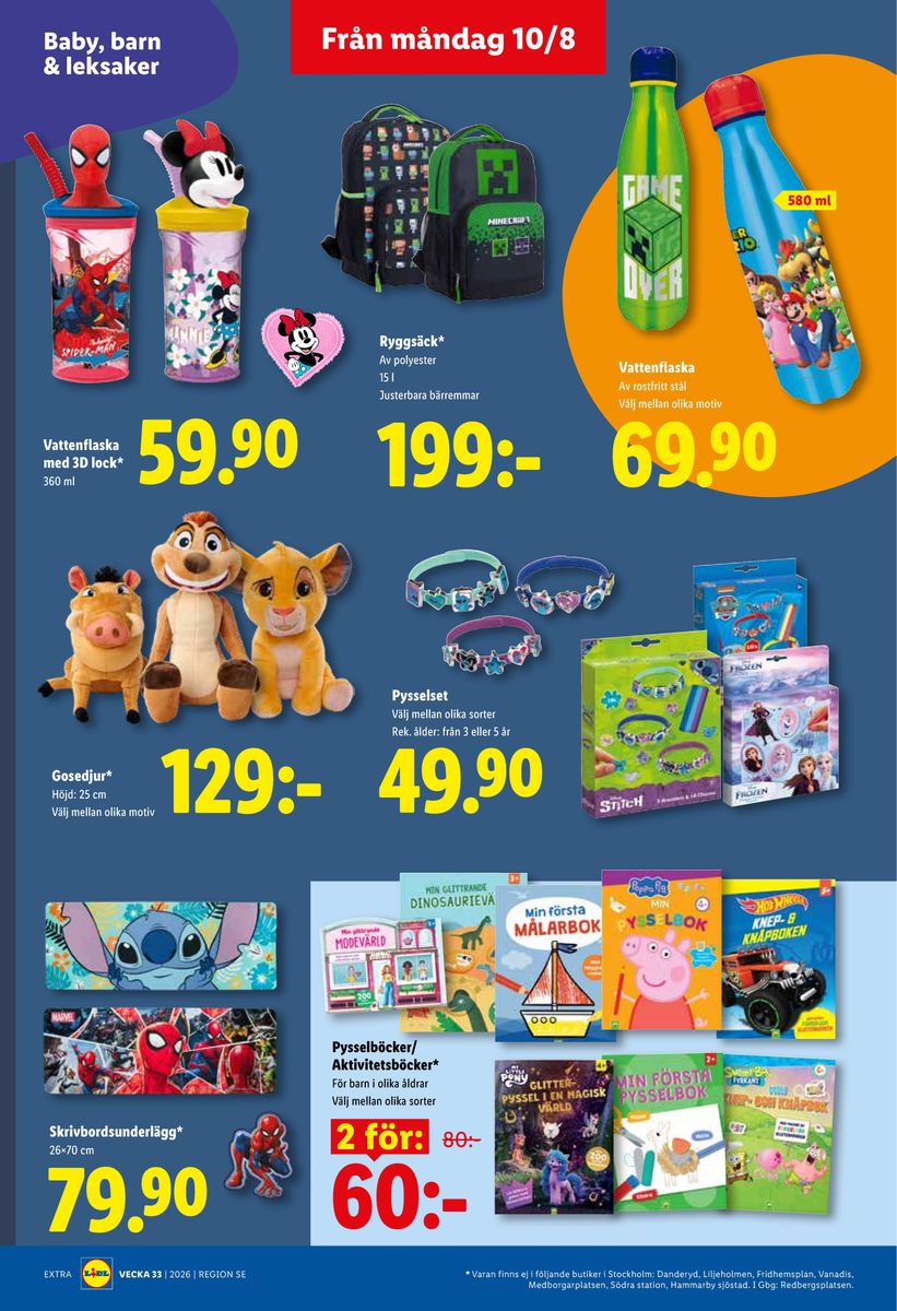Lidl catalog page 18 — 2026-08-10 to 2026-08-16