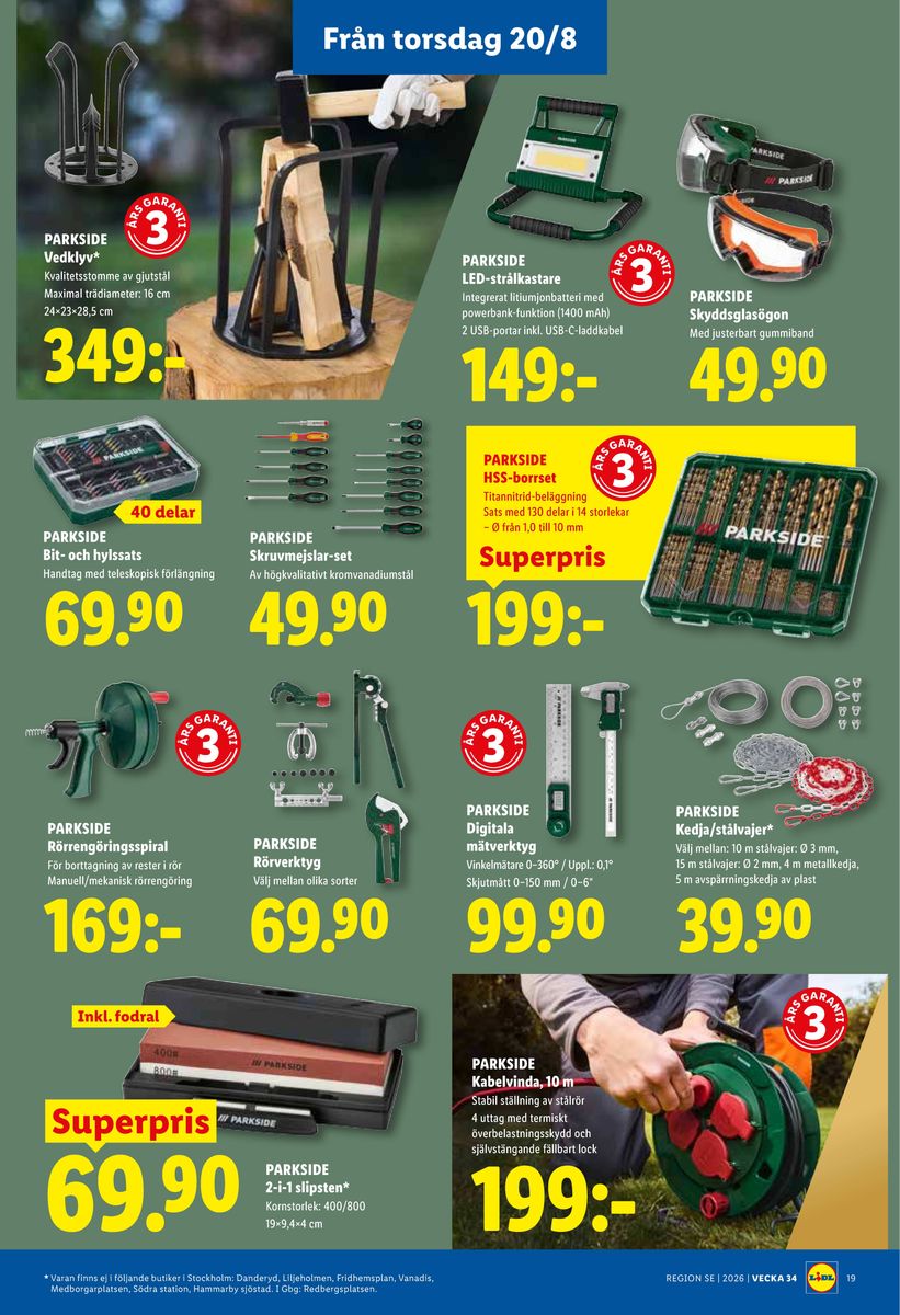 Lidl catalog page 25 — 2026-08-17 to 2026-08-23