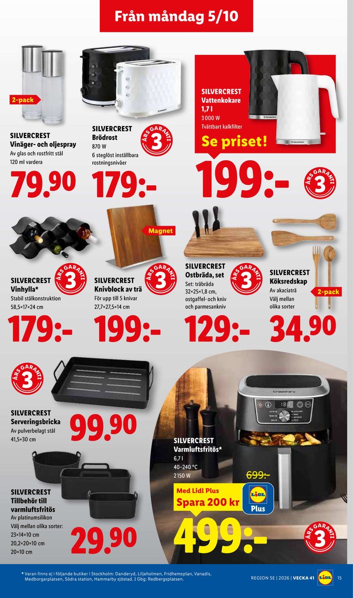 Lidl catalog page 21 — 2026-10-05 to 2026-10-11
