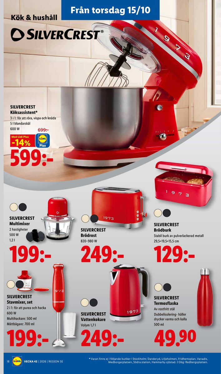 Lidl catalog page 25 — 2026-10-12 to 2026-10-18