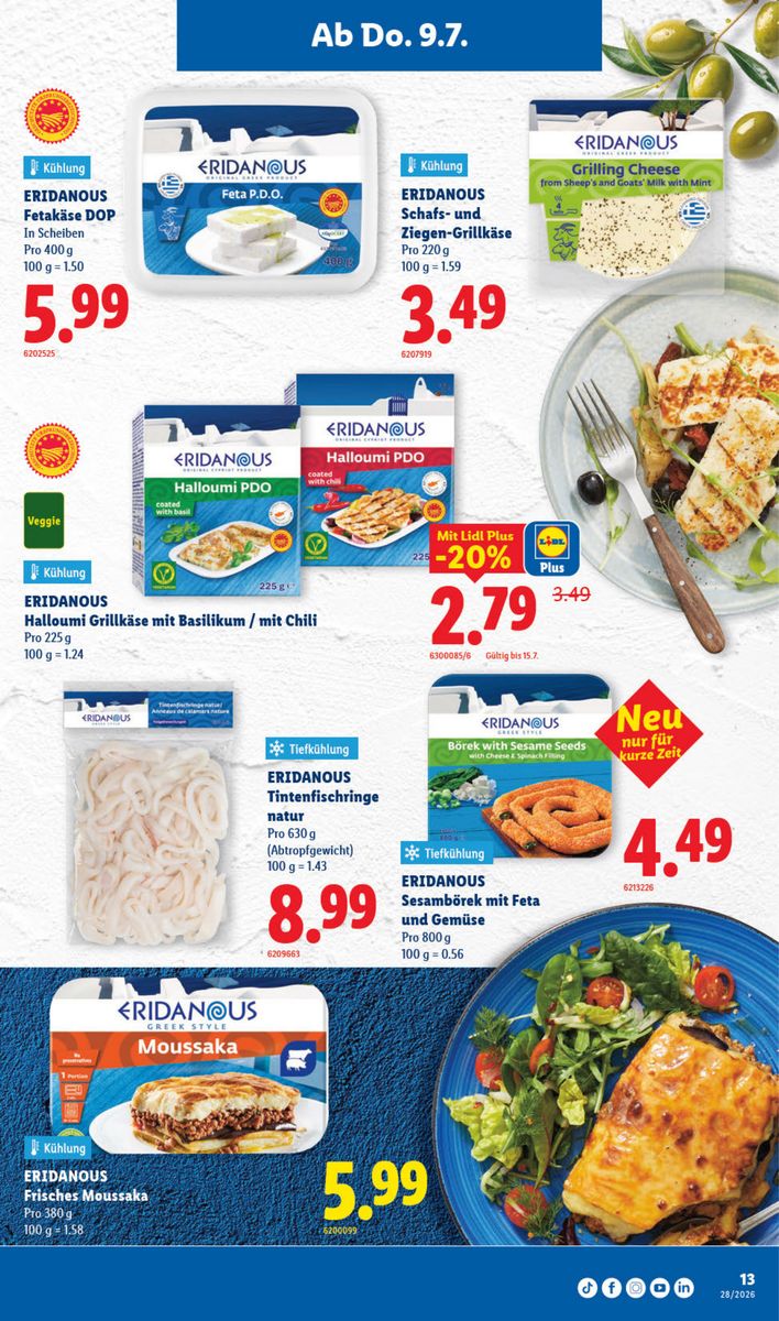 Lidl catalog page 17 — 2026-07-09 to 2026-07-15