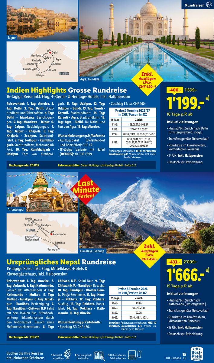 Lidl catalog page 15 — 2026-07-29 to 2026-08-31