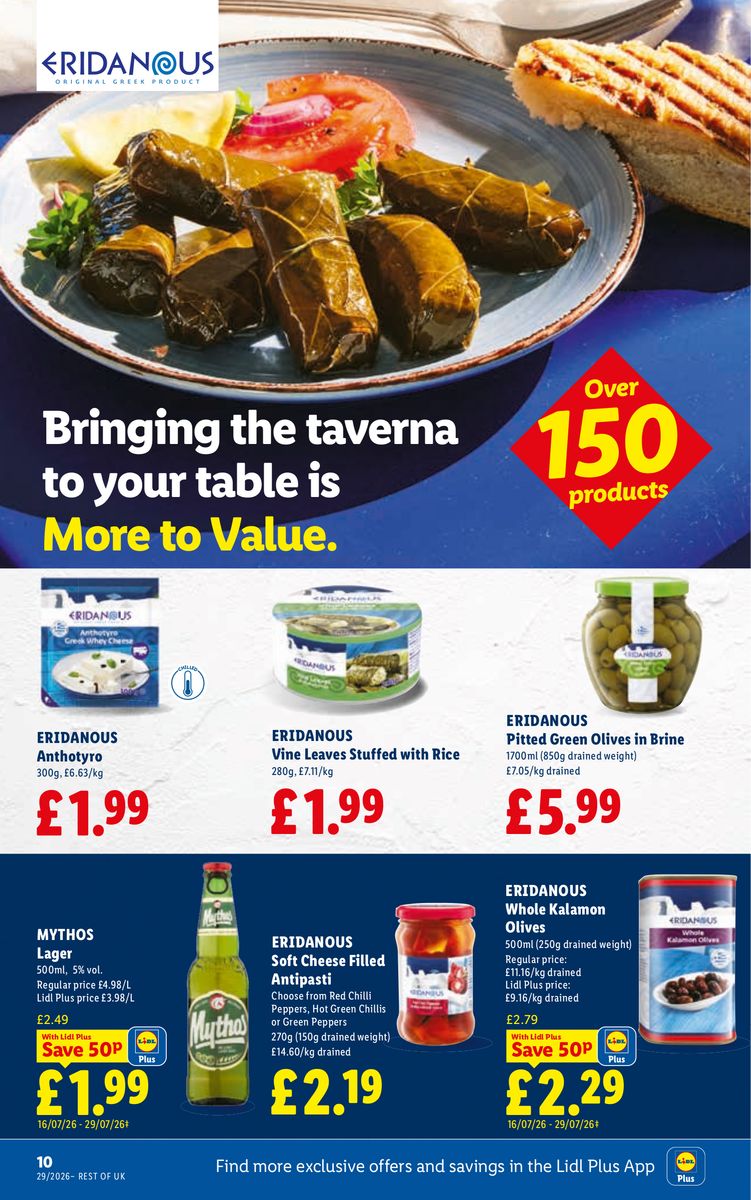 Lidl catalog page 12 — 2026-07-16 to 2026-07-22