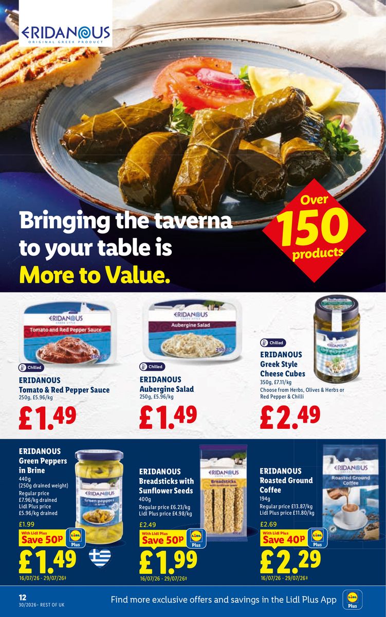 Lidl catalog page 14 — 2026-07-23 to 2026-07-29
