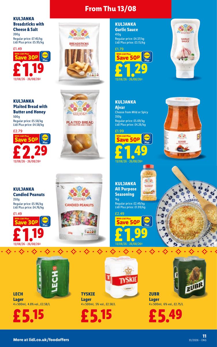 Lidl catalog page 13 — 2026-08-13 to 2026-08-19